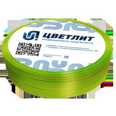 Провод силовой ПуГВнг(A)-LS 1х4 зелено-желтый