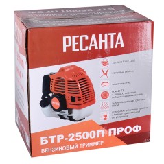 Триммер бензиновый БТР-2500П ПРОФ