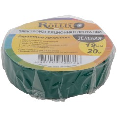 Изолента ROLLIX ПВХ 19 мм x 0,15 мм х 20 м, зеленая