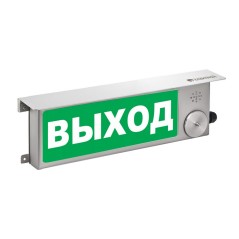 "ТСЗВ-Exm-Н-Прометей 12-36 В ""Выход"" З/Б"