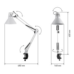 Светильник настольный на струбцине белый N-121-E27-40W-W ЭРА