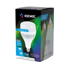 Лампа светодиодная LED 150Вт 220В Е27 с переходник в комплекте на Е40 6500K дневной 13200 лм