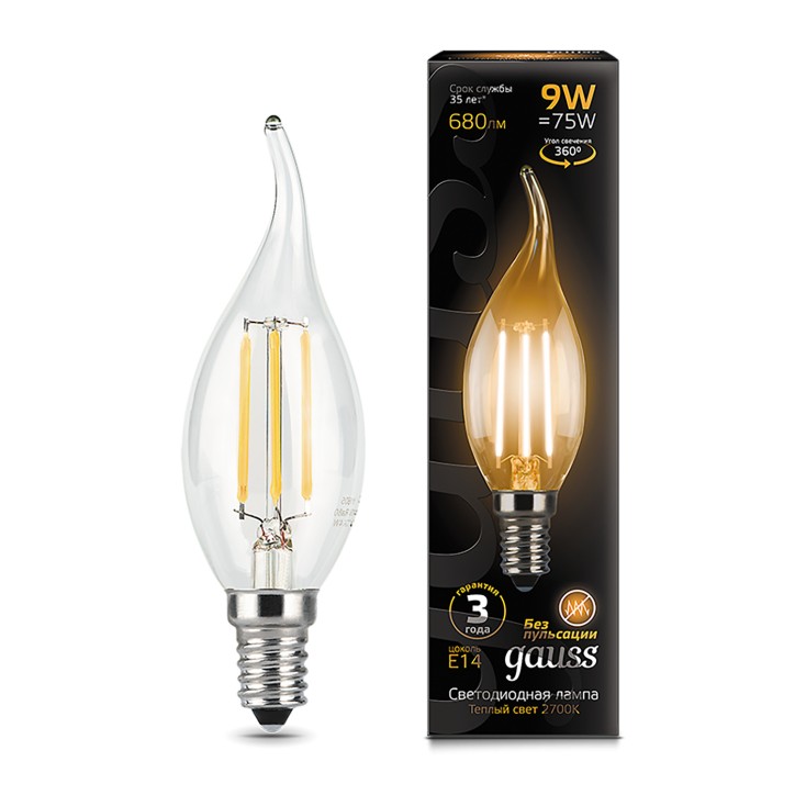 Лампа Gauss Filament Свеча на ветру 9W 680lm 2700К Е14 LED 1/10/50