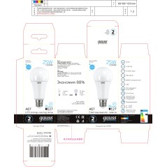 Лампа Gauss Elementary A70 25W 2150lm 6500K E27 LED 1/10/50