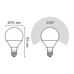 Лампа светодиодная LED 12 Вт 880 лм 3000К шар P45 теплый E14 AC 220В Elementary Gauss