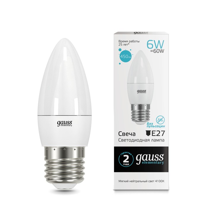 Лампа светодиодная LED 6 Вт 450 лм 4100К свеча нейтральный E27 AC 220В Elementary Gauss