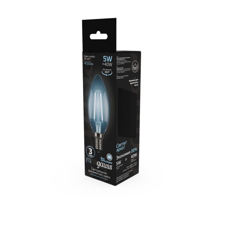 Лампа Gauss Filament Свеча 5W 450lm 4100К Е14 LED 1/10/50