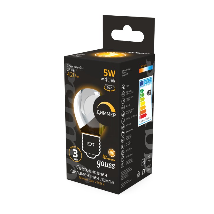 Лампа Gauss Filament Шар 5W 420lm 2700К Е27 диммируемая LED 1/10/50