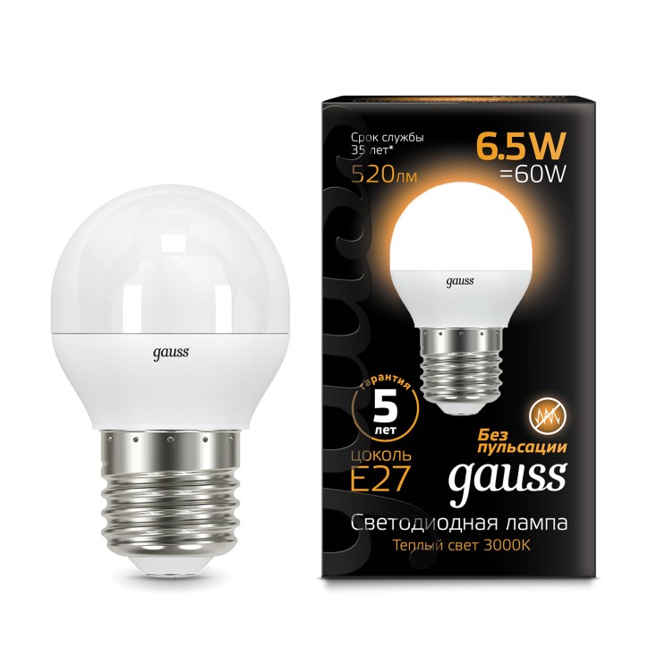 Лампа светодиодная LED 6.5 Вт 520 лм 3000К шар P45 теплый E27 AC 220В Black Gauss Лампа светодиодная LED 6.5 Вт 520 лм 3000К шар P45 теплый E27 AC 220В Black Gauss