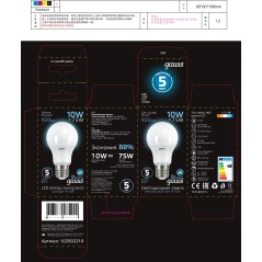 Лампа Gauss A60 10W 920lm 4100K E27 LED 1/10/50