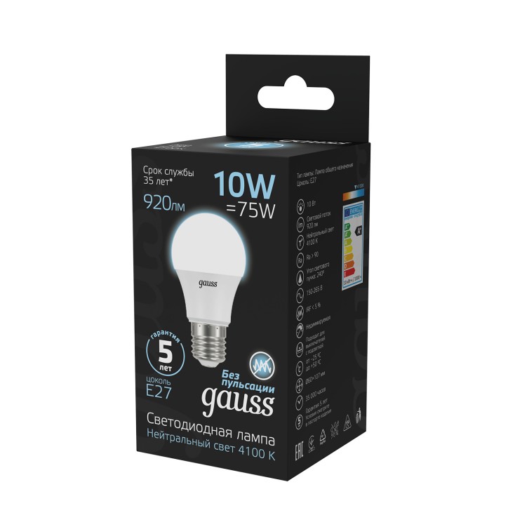 Лампа светодиодная LED 10 Вт 920 лм 4100К А60 груша нейтральный E27 AC 220В Black Gauss Лампа светодиодная LED 10 Вт 920 лм 4100К А60 груша нейтральный E27 AC 220В Black Gauss