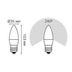 Лампа светодиодная LED 12 Вт 950 лм 6500К свеча холодный E27 AC 220В Elementary Gauss