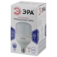 Лампа светодиодная LED POWER T160-65W-6500-E27/E40 (диод, колокол, 65Вт, хол, E27/E40) (12/96)