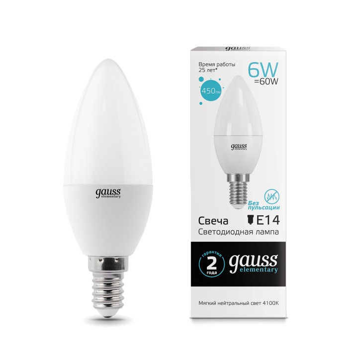 Лампа светодиодная LED 6 Вт 450 лм 4100К свеча нейтральный E14 AC 220В Elementary Gauss Лампа светодиодная LED 6 Вт 450 лм 4100К свеча нейтральный E14 AC 220В Elementary Gauss