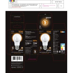 Лампа Gauss A60 10W 880lm 3000K E27 LED 1/10/50