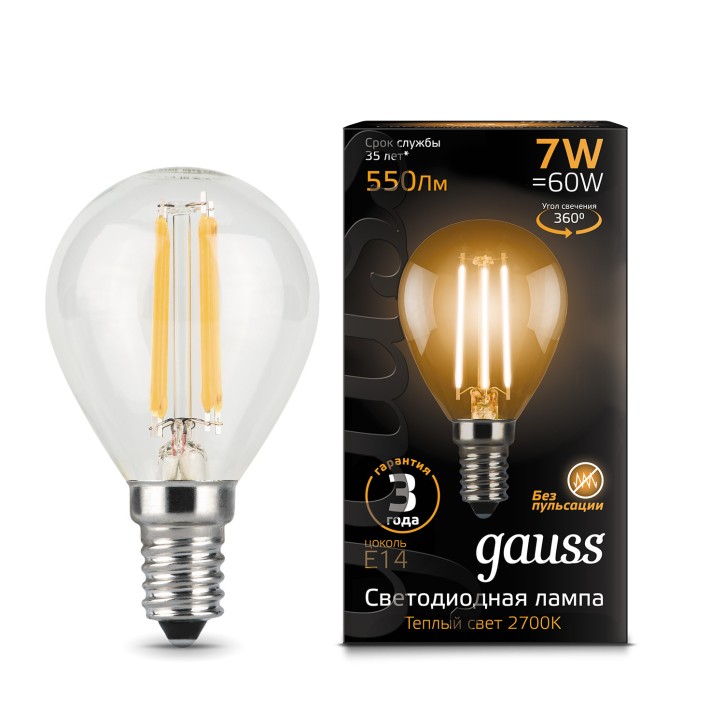 Лампа светодиодная филаментная LED 7 Вт 550 лм 2700К шар P45 теплый E14 AC 220В прозрачная колба Bla Лампа светодиодная филаментная LED 7 Вт 550 лм 2700К шар P45 теплый E14 AC 220В прозрачная колба Bla