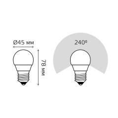 Лампа светодиодная LED 6 Вт 470 лм 6500К шар P45 холодный E27 AC 220В Elementary Gauss