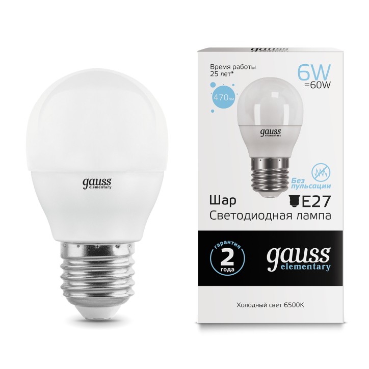 Лампа светодиодная LED 6 Вт 470 лм 6500К шар P45 холодный E27 AC 220В Elementary Gauss Лампа светодиодная LED 6 Вт 470 лм 6500К шар P45 холодный E27 AC 220В Elementary Gauss