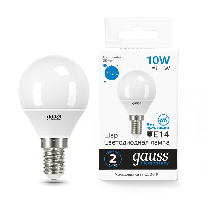 Лампа Gauss Elementary Шар 10W 750lm 6500K Е14 LED 1/10/100