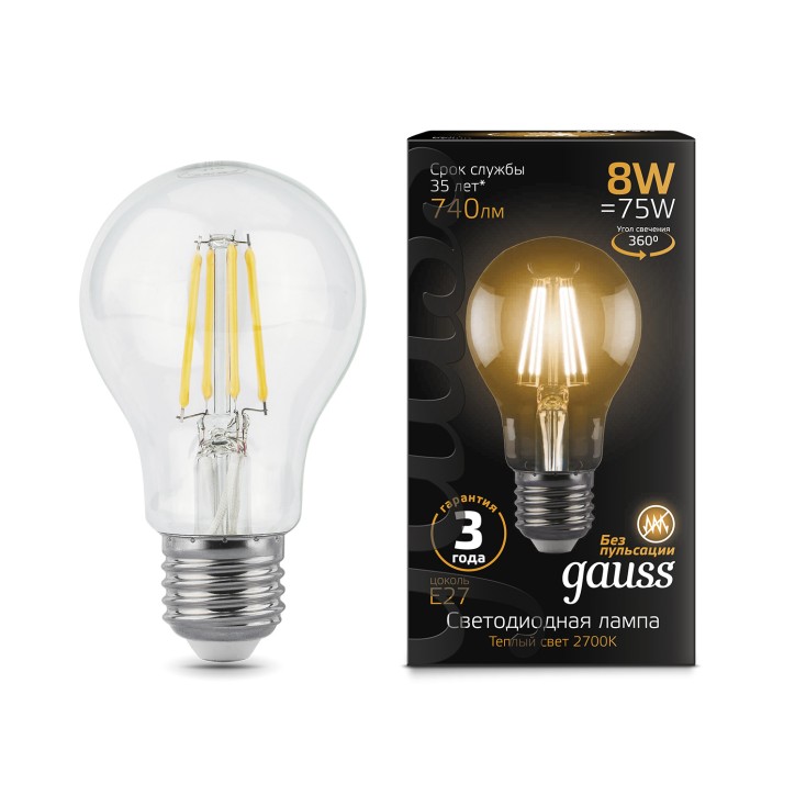 Лампа Gauss Filament А60 8W 740lm 2700К Е27 LED 1/10/40