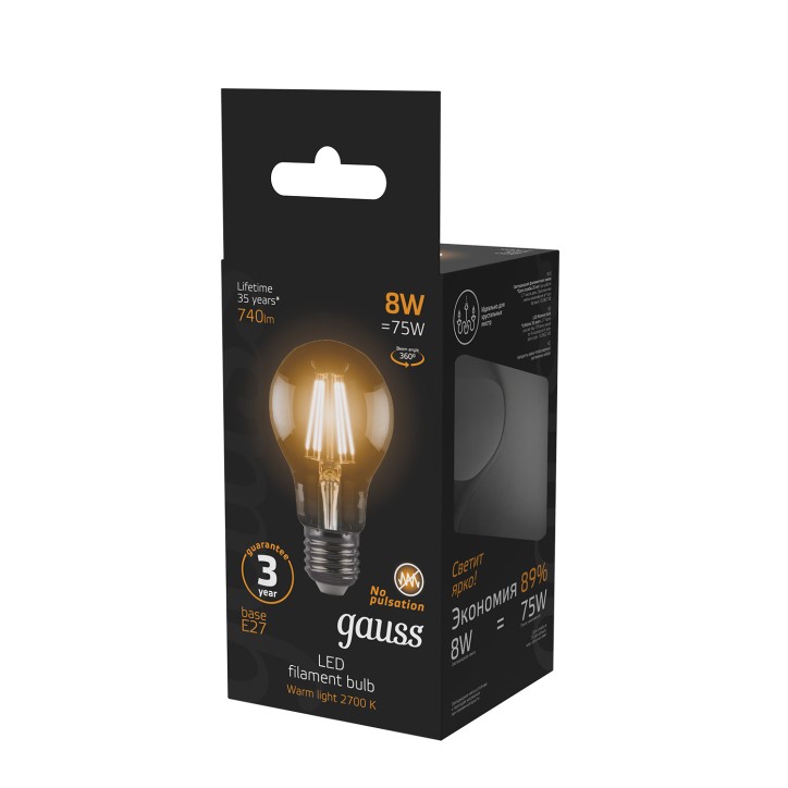 Лампа Gauss Filament А60 8W 740lm 2700К Е27 LED 1/10/40