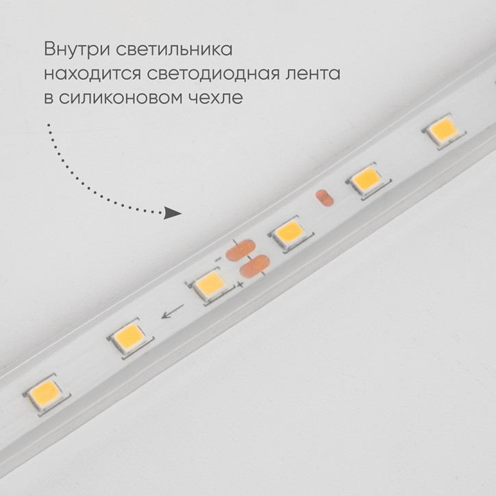 Трансформатор электронный для трековых светильников 100W 48V (драйвер), LB48