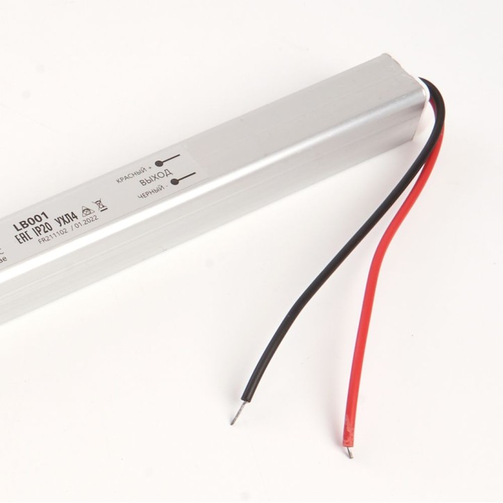 Драйвер светодиодный LED 36w 12v ультратонкий Драйвер светодиодный LED 36w 12v ультратонкий
