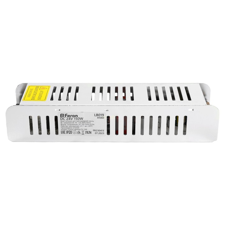 Драйвер светодиодный LED 150w 24v Драйвер светодиодный LED 150w 24v