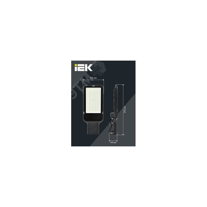 Светильник LED ДКУ 1013-100Д 5000К IP65 IEK