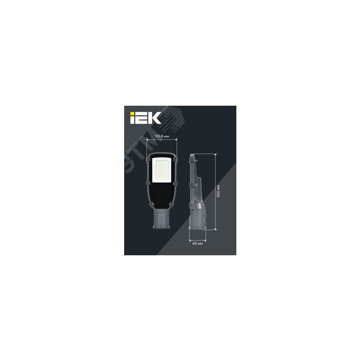 Светильник LED ДКУ 1002-30Д 5000К IP65 серый IEK