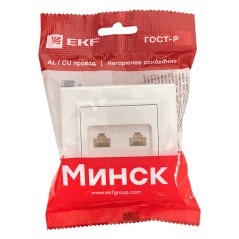 Минск Розетка RJ-45+Phone СП белая EKF Basic