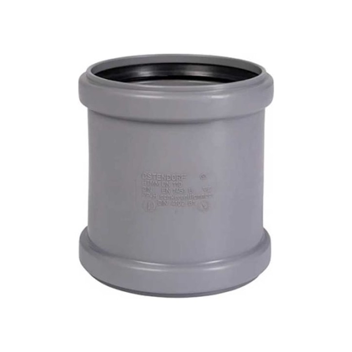 Муфта двухраструбная 50 мм Муфта двухраструбная 50 мм