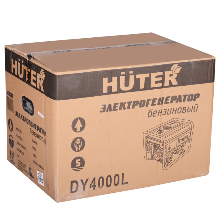 Генератор бензиновый DY4000L