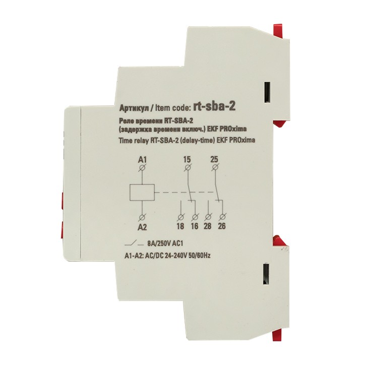 Реле времени RT-SBA-2 (задержка времени включ.) PROxima