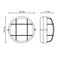 Светильник Gauss НБП IP54 255*240*115 круг с решеткой под лампу Е27 max 100W, 1/8