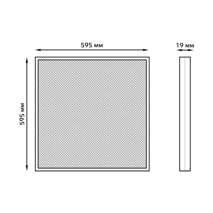 Светильник офисный Gauss 36W 3100lm 4000K IP20 595*595*19мм призма LED 1/4