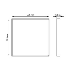 Светильник офисный Gauss MiR 30W 3000lm 6500K IP40 595*595*50мм опал с БАП LED 1/1