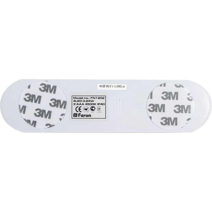 Ночник светодиодный 0.24w LED с датчиком касания IP40 белый
