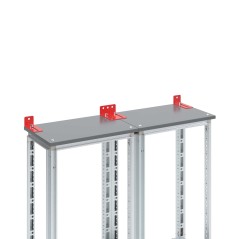 Кронштейны для крепления CQE к стене, 1 комплект -2 шт.