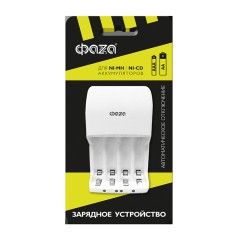 Зарядное устройство B-95 (4xAA/AAA, инд. каналы)