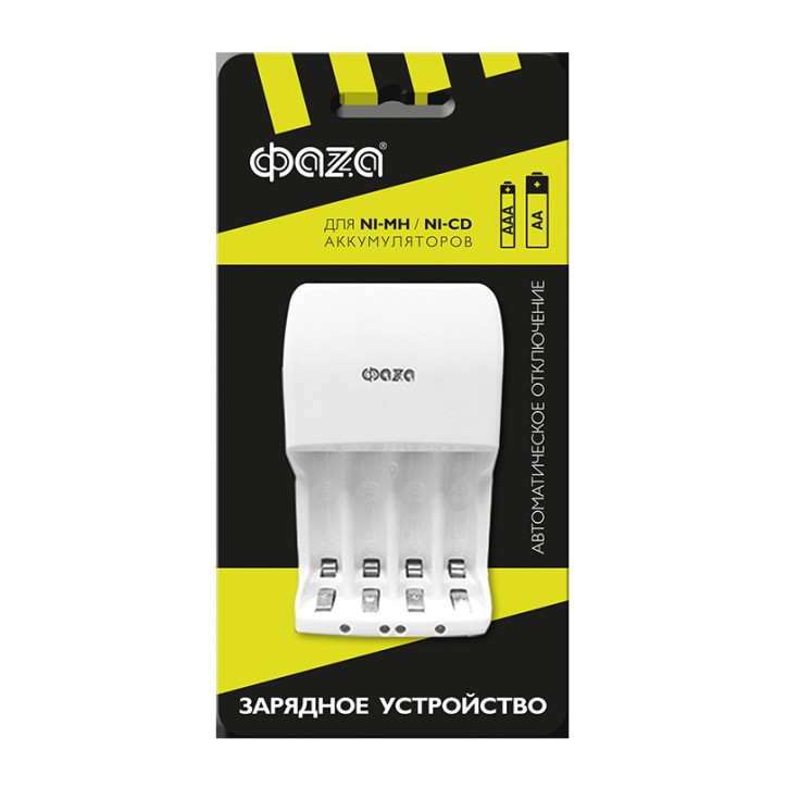 Зарядное устройство B-95 (4xAA/AAA, инд. каналы)