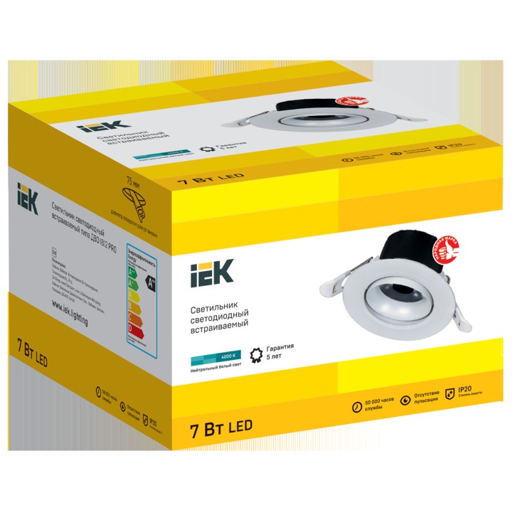 Светильник светодиодный поворотный ДВО 1812 7Вт 4000К IP20 круг белый