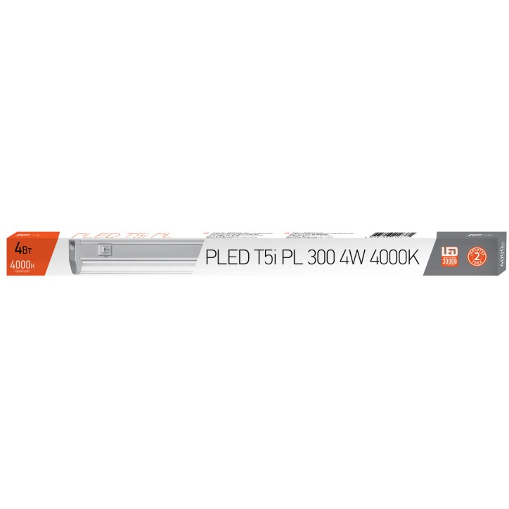 PLED T5i PL 300 4W FR 4000K 180-265V Jazzway