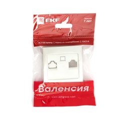 Валенсия лицевая панель розетки RJ-45 1-местная жемчуг