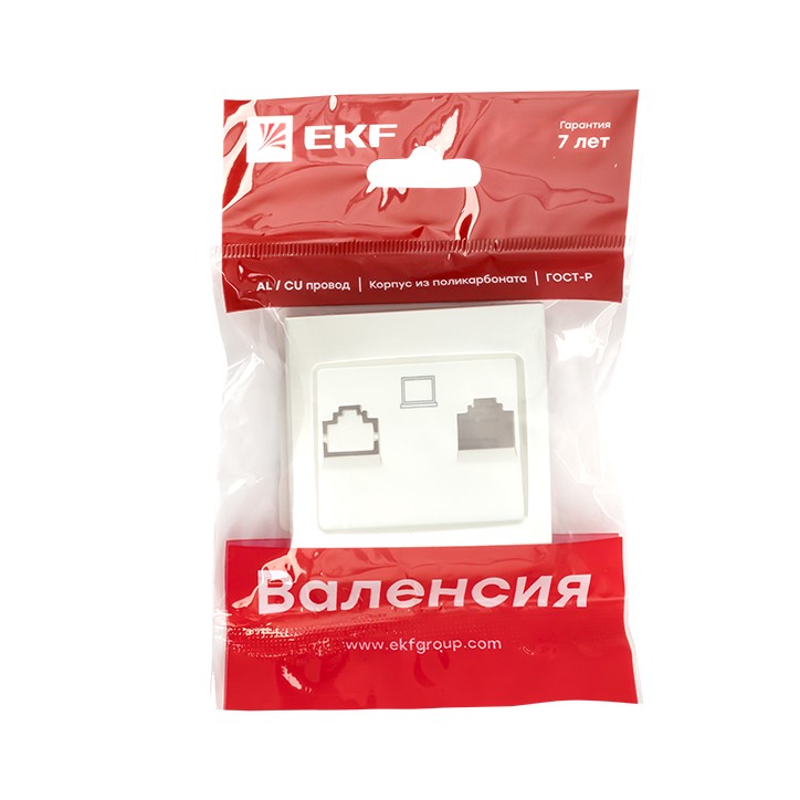 Валенсия лицевая панель розетки RJ-45 1-местная жемчуг