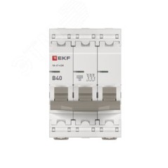 Автоматический выключатель 3P 40А (B) 4,5kA ВА 47-63N EKF PROxima