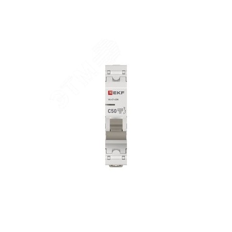Автоматический выключатель ВА 47-63N 1P 50А (C) 4,5 кА PROXIMA