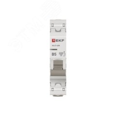 Автоматический выключатель ВА 47-63N 1P 5А (В) 4,5 кА PROXIMA