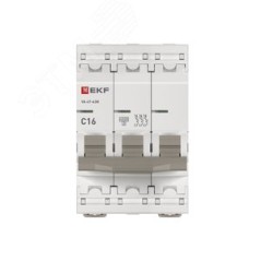 Автоматический выключатель 3P 16А (C) 4,5kA ВА 47-63N EKF PROxima