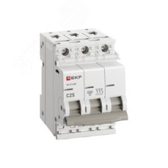 Автоматический выключатель ВА 47-63N 3P 25А (C) 4,5 кА PROXIMA